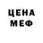 Амфетамин VHQ ABIII