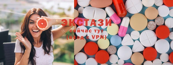 кокаин VHQ Алексеевка