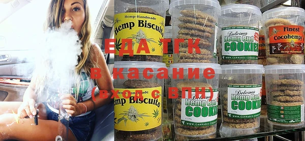 кокаин VHQ Алексеевка