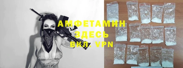 гидропоника Алексин