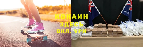 a pvp Алзамай