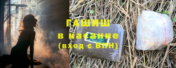 гидропоника Алексин