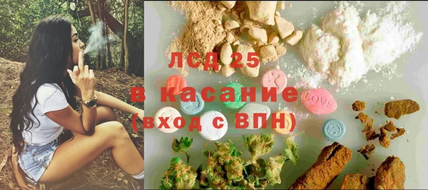 гидропоника Алексин