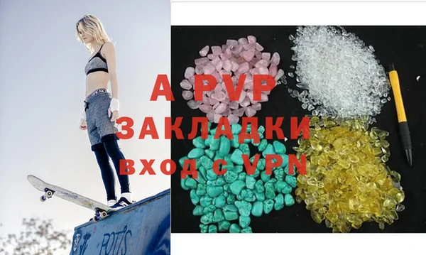 a pvp Алзамай