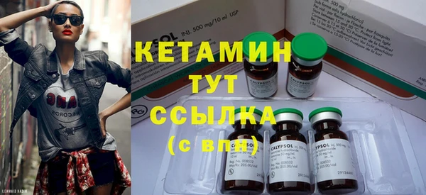 кокаин колумбия Нягань