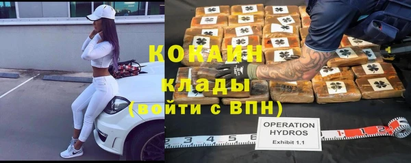 гидропоника Алексин