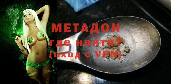 кокаин колумбия Абинск