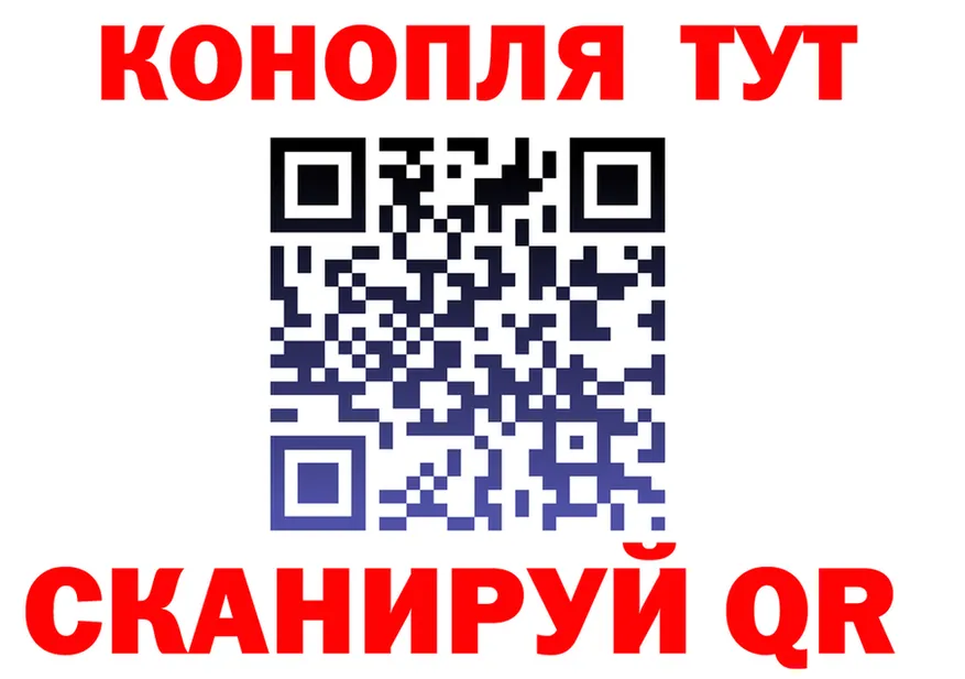 АМФ Premium ТОР shop mega Щучье